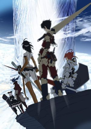 Druaga no Tou: The Sword of Uruk