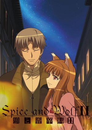 Ookami to Koushinryou II