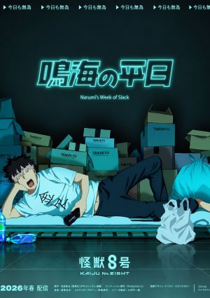 Kaijuu 8-gou: Narumi no Heijitsu
