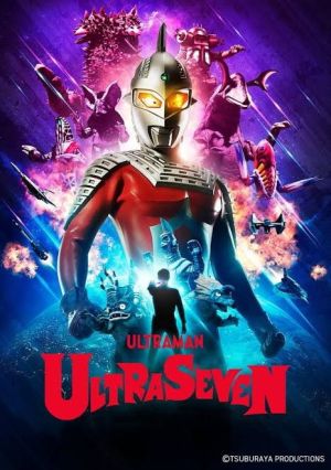 Ultraseven X