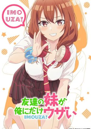 Tomodachi no Imouto ga Ore ni dake Uzai