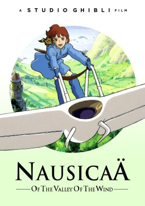Nausicaä of the Valley of the Wind