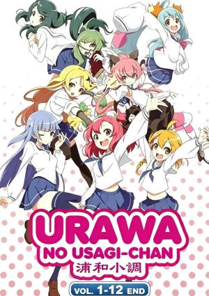 Urawa no Usagi-chan