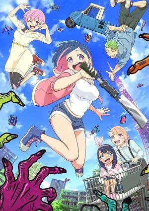 #Zombie Sagashitemasu
