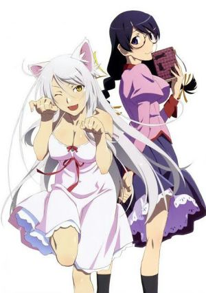 Nekomonogatari: Kuro