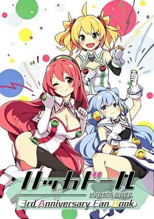 Hacka Doll The Animation
