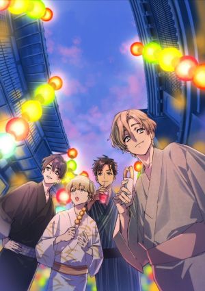 Kawagoe Boys Sing