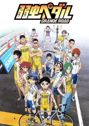 Yowamushi Pedal: Glory Line