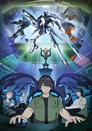 Dark Machine: The Animation
