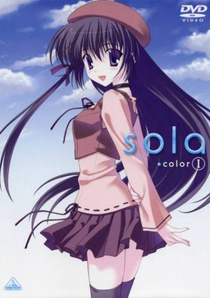 Sola