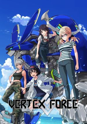 Vertex Force
