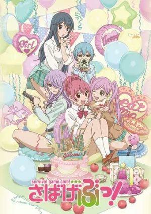 Sabage-bu! Specials