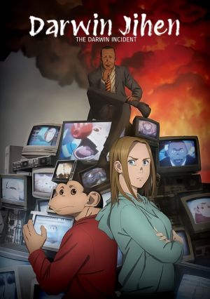 Darwin Jihen