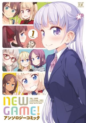 New Game!!