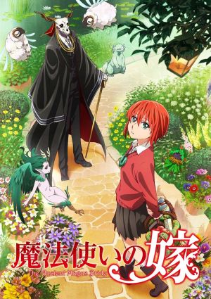 Mahoutsukai no Yome Season 2 Part 2