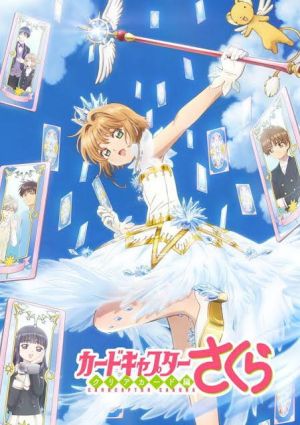 Cardcaptor Sakura: Clear Card-hen