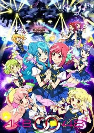 AKB0048: Next Stage