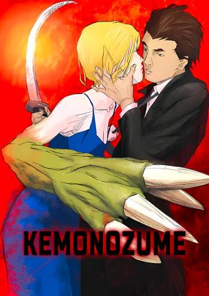 Kemonozume