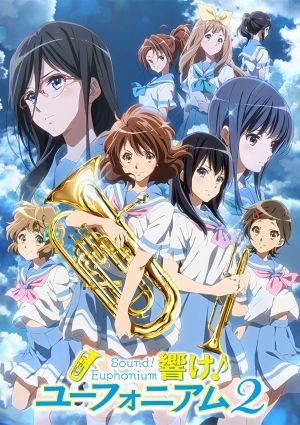 Hibike! Euphonium 2 Specials
