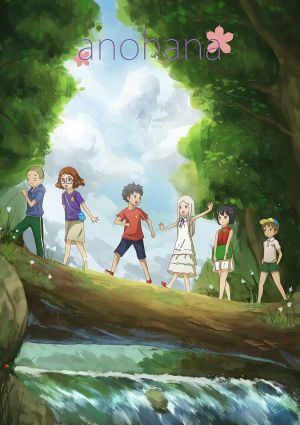 Ano Hi Mita Hana no Namae wo Bokutachi wa Mada Shiranai. Movie