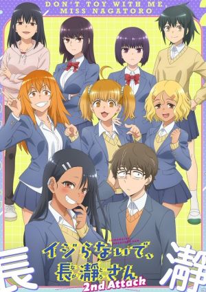 Ijiranaide, Nagatoro-san 2nd Attack