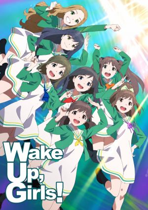 Wake Up, Girls!