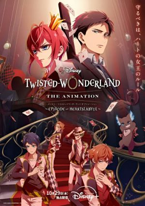 Disney Twisted-Wonderland The Animation: Episode of Heartslabyul