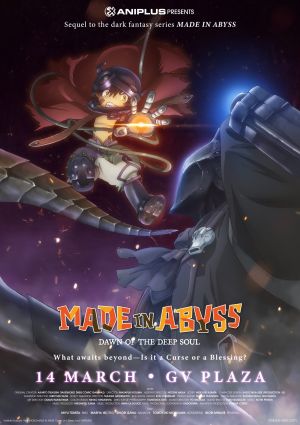 Made in Abyss Movie 3: Fukaki Tamashii no Reimei